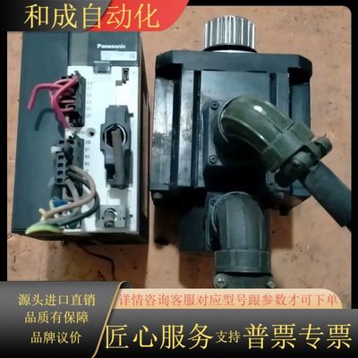 MDDHT5540E         MDM