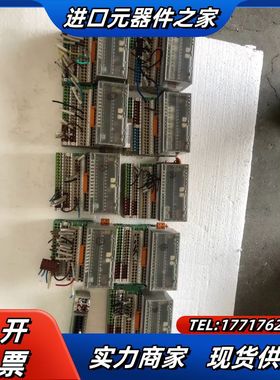 霍尼韦尔XFL521B/522B/523B/524B，实议价