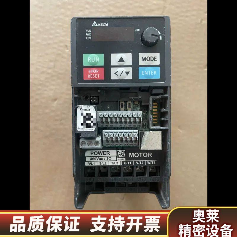 台达MS300变频器380V1.5KW，型号:VFD4A2M.