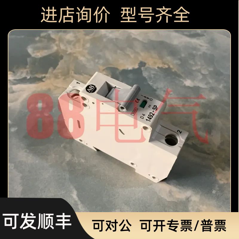 －AB/Allen-Bradley 1492-SP1D040 空开断路器1P/D4A