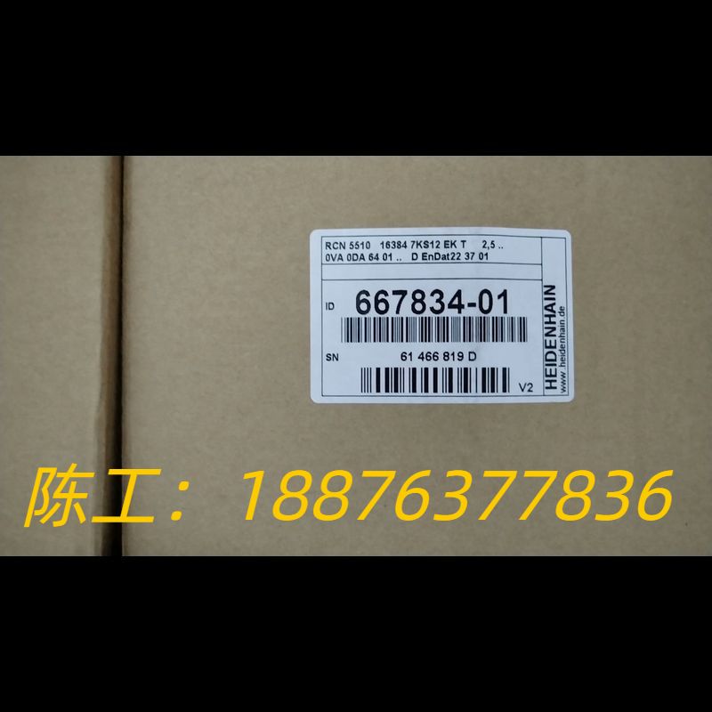 海德汉编码器RCN5510现货出售议价