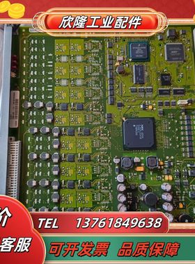 ROFBU 367 187/1 R1C KEYMILE 控制议价