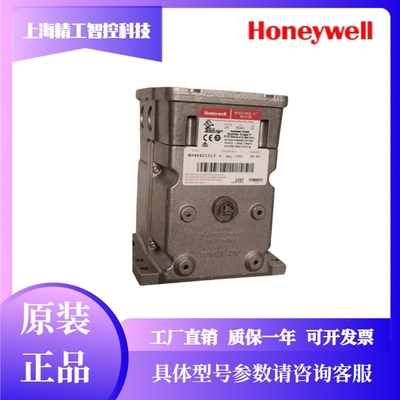 M9484F1057执行器电机M6284F1039 M7284C1091 M9184A1019