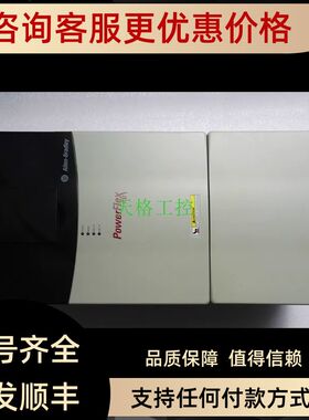 AB变频器20BC072A0AYNAC020BC072A0AYNAD020BC072A0AYNANA0