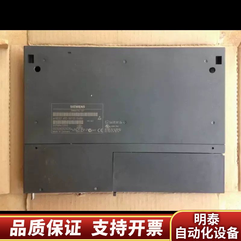 CPU模块6ES7412-1XF03-0AB0开封.询价