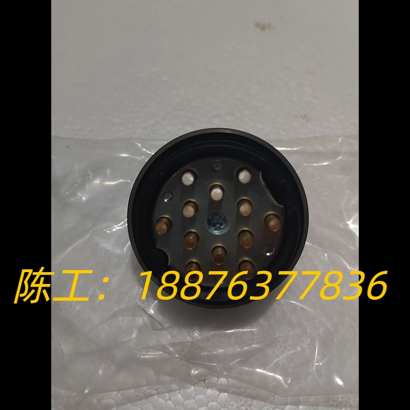 原装SMC多管对接插头，DM12-06N 只剩下公头，项目剩议价