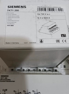 7KT1200互感器议价