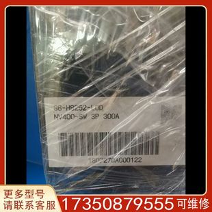 未使用 议价NV400 300A 适用精品便宜