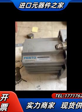 费斯托阻挡气缸DHDNB-80-40-P-A-S-T-L议价
