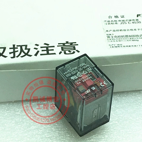 富士FUJI继电器 HH52PW-CRL  AC200-220V HH52PW-CRL