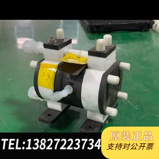 隔膜泵 5TTD 实物拍 现货 IWAKI 全新原装 易威奇