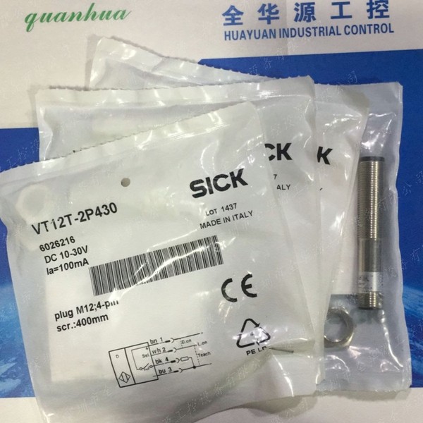 光电传器VT12T-2P430  6026216