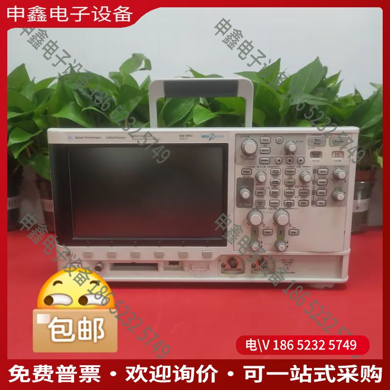 议价：租售是德安捷伦科技DSOX3052A MSOx3032A 3