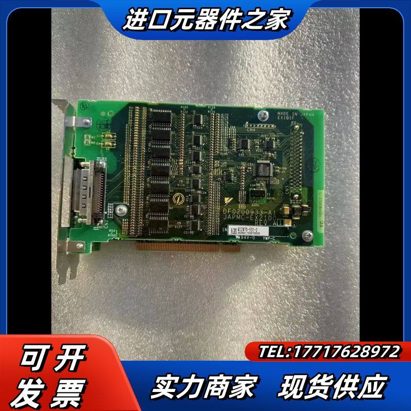 现货  ASKAWA JAPMC-EX2100 JAPMC-议价