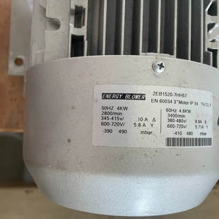 看圖 非標價ENERGY BLOWER風機 品牌不能確認 2EB1議價