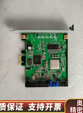 NEWTECH HYN25 HAWK H22 RAI.询价