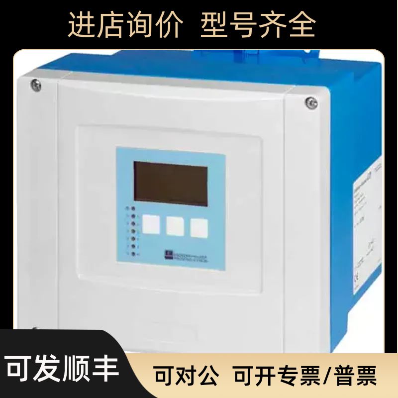 声波物测量仪变送器FMU90-R11CA111AA3AFDU91-RG2AA