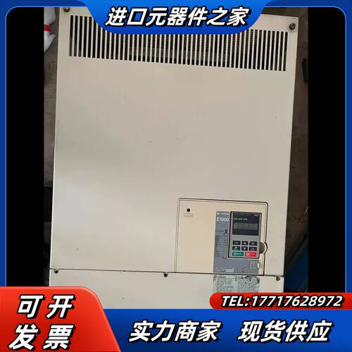 安川E1000 110KW变频器 EB4A0208AAA原装议价