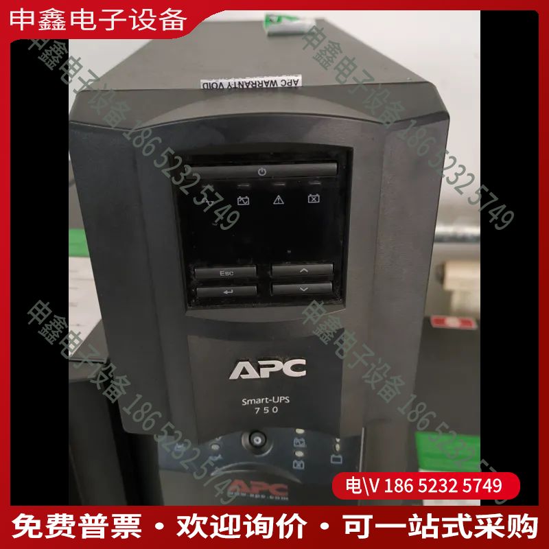 议价：APC  sua750ich-45   500W 内置电池2