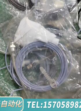 华泰Kokusai EIectric UV2000P-H 传感器