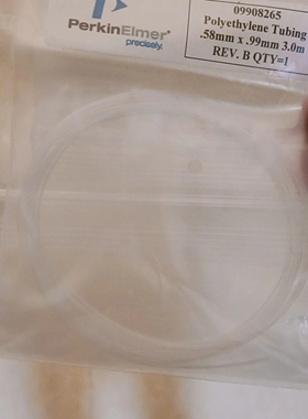 PE进样毛细管号:09908265