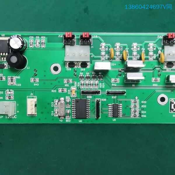询价购-Fona sirona 上挂式感应控制板。