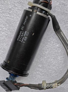 询价购-拆机进口maxonDC motor电机311941