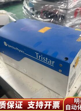 Spectra-Physics Tristar3-355QC.询价