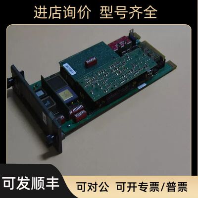 ABB贝利 IMHSS03 DSTK153 26390603-G  DSPC172优质