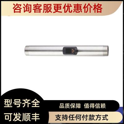 IFM 款易福门安全连接电缆 OGP101 OGS100 PI2203 PT5503 PT560