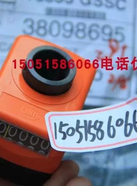 siko计数器DA09S-0023-103-02-10-1-i   就