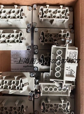 LAPP连接器母芯H-BE-10-BS-DR号10193000期6-8周