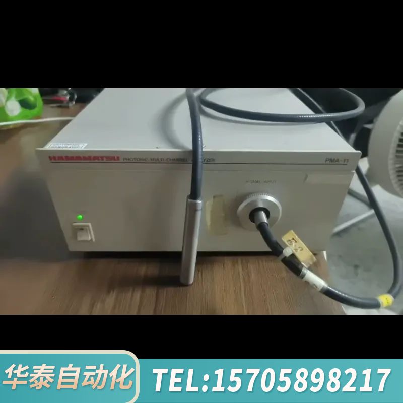 华泰Hamamatsu滨松光谱仪PMA-