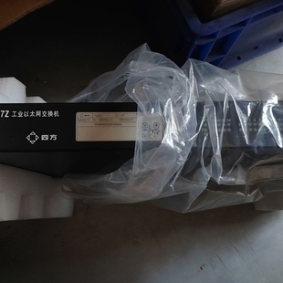庫存未使用 圖片實 187Z 北京四方工業以太網交換機CSC