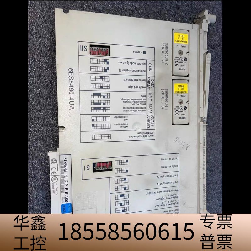 SIEMENS/ 6ES5460-4UA13 货.议价