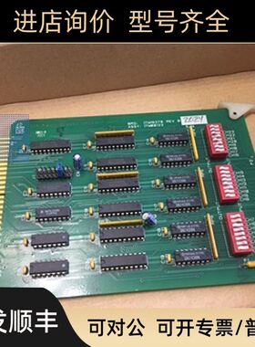 INFOSIGHT ITM19378  ITM00122