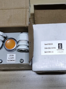 8100338 KAG-333766 KMCJ-32 kangsberg康斯伯信号复位按钮