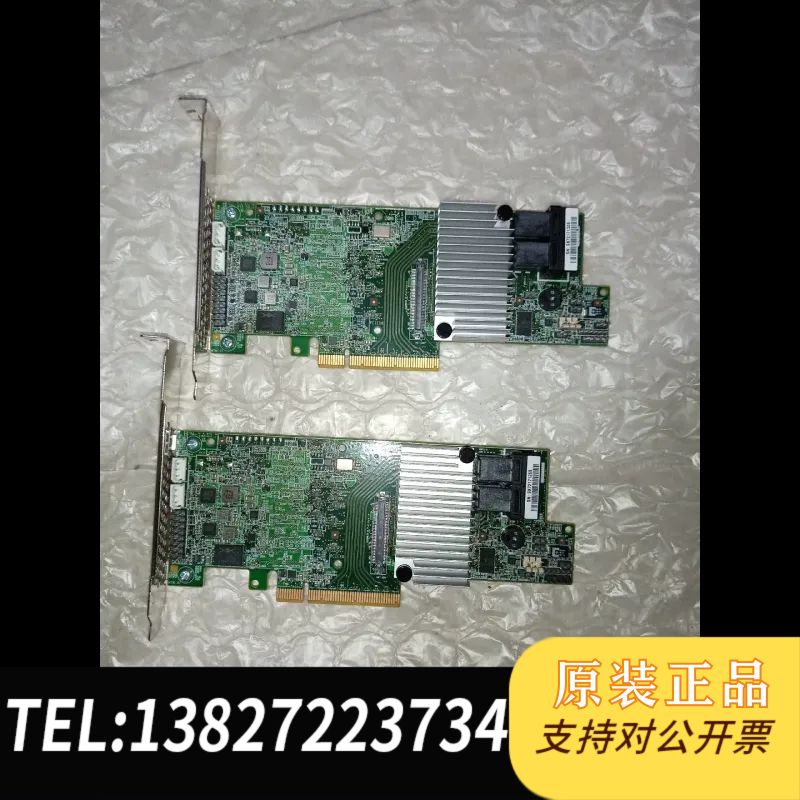 全新原装阵列卡两块：SAS-9361-8i 回来的.对这个