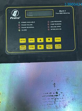 询价购-Firetrol控制器 Mark II AS-1198-00
