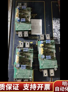 电源板ypct31576-1c，模块CM200D.询价