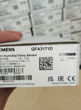 SSB819， 1000【议价】