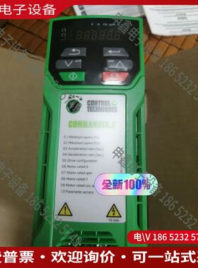 议价：Commer C300-024 00013A 037