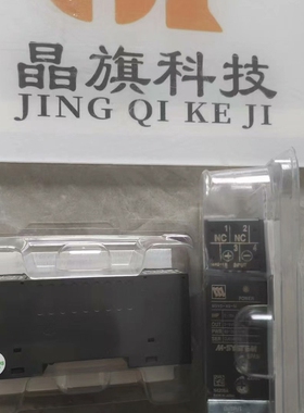 [维修]SWJ35E30DF日本TSUBAKI椿本涡轮减速器SWJ3