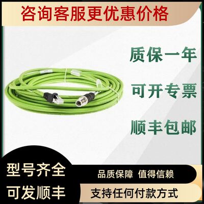 PLC TCSECL1M3M1S2  TCSECL1M3M10S2