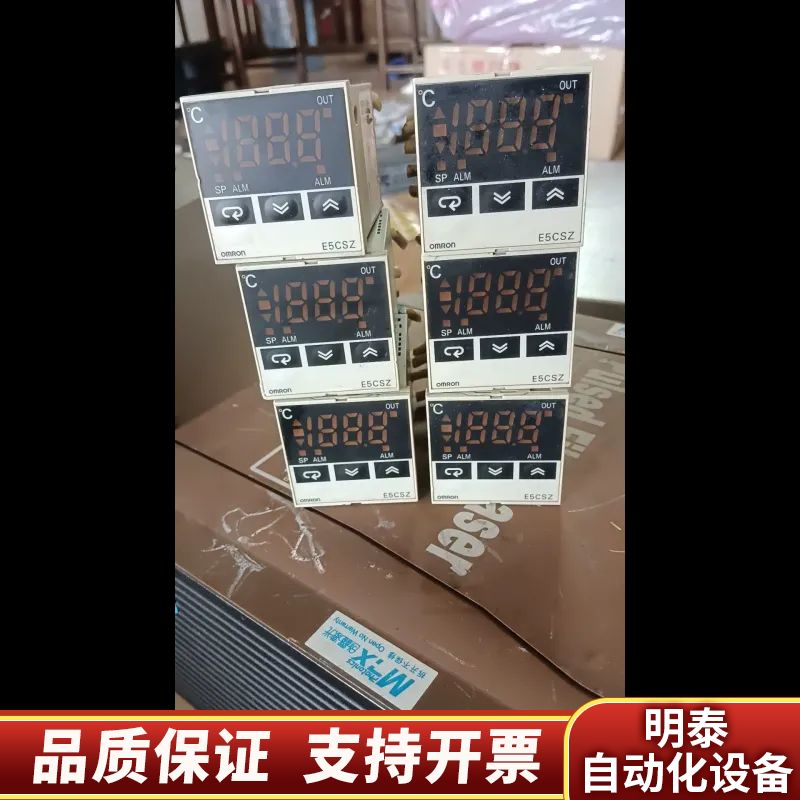 温控仪  温控器E5CSZ-R1T ，共6个，功.询价