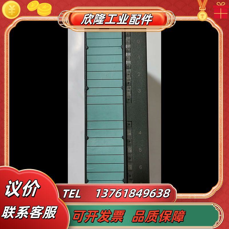 S7-300 数字量输出模块SM322 DO8ⅹRel议价