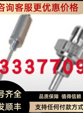 GTP-088-6C-L050号AT111517吉诺GSEE 温度传器