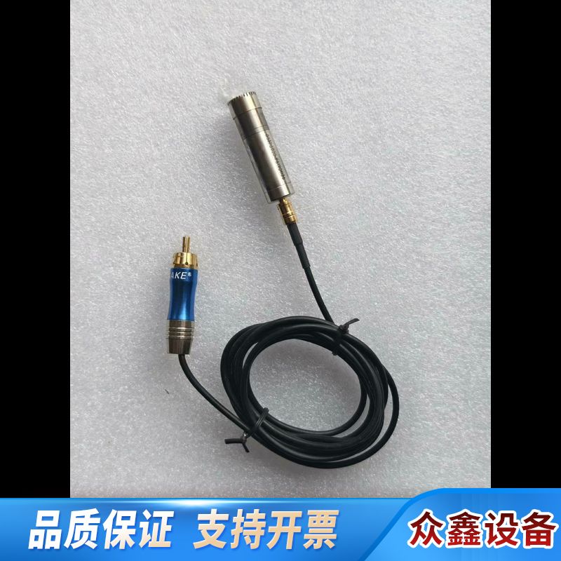 北京瑞森新谱RStech RSTP 6000自由场麦克风/标.议价