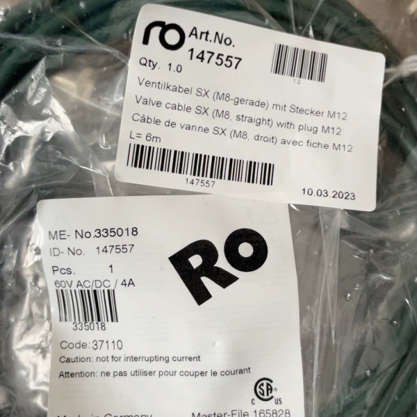 乐百得robatech电磁阀控制线147557 长度6米【议价】