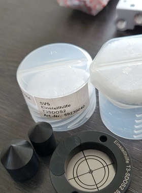 T3-SDOS2货号59230040【议价】